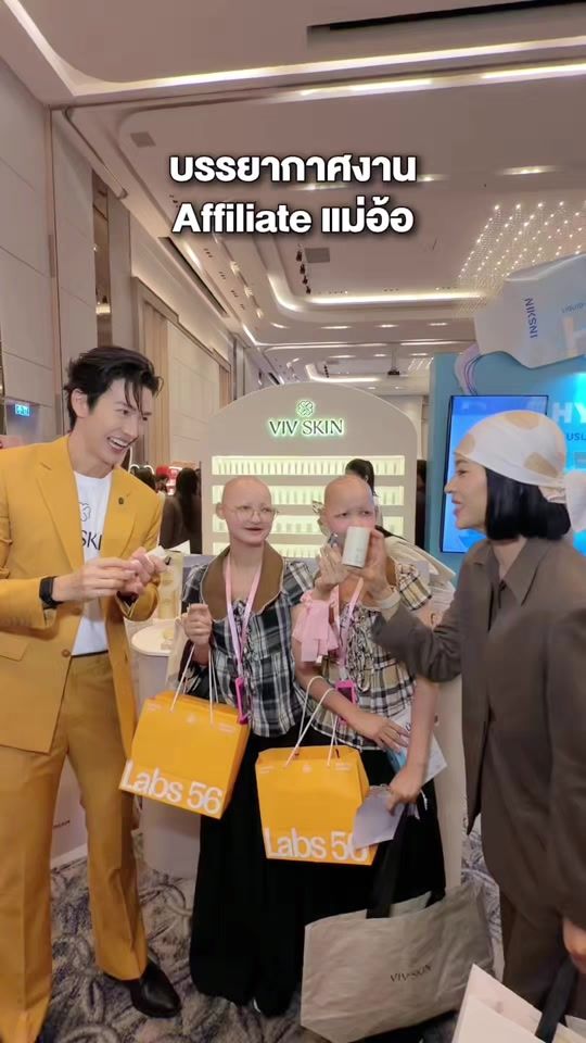 TikTok video thumbnail by vivskin