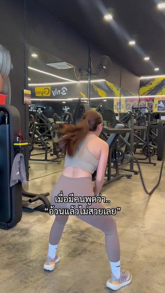 TikTok video thumbnail by jejee687linjee