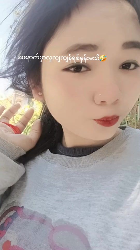 TikTok video thumbnail by winchozin26