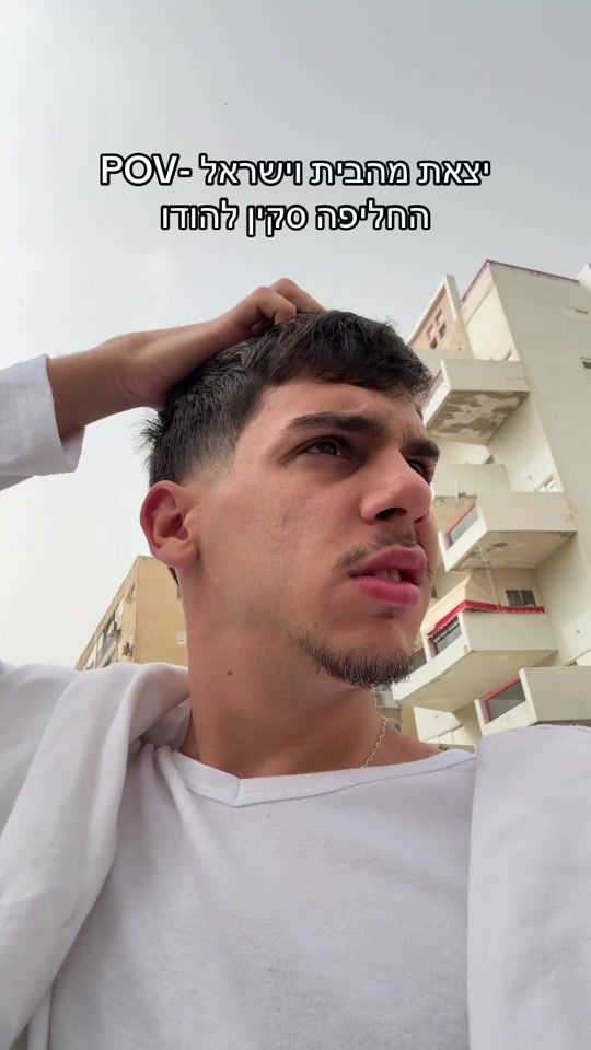 TikTok video thumbnail by yonatan__