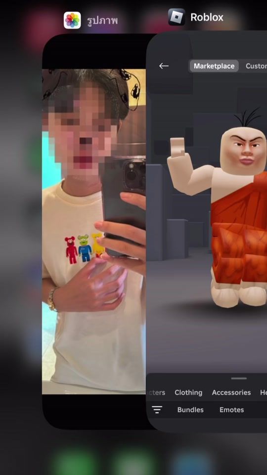 TikTok video thumbnail by tuy_eiei