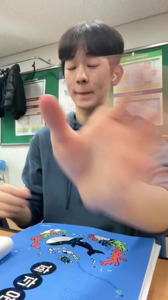 TikTok video thumbnail by minmanchoon