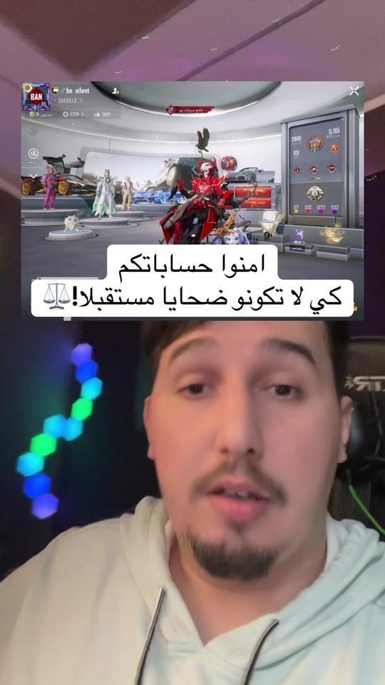 TikTok video thumbnail by roko_gaming