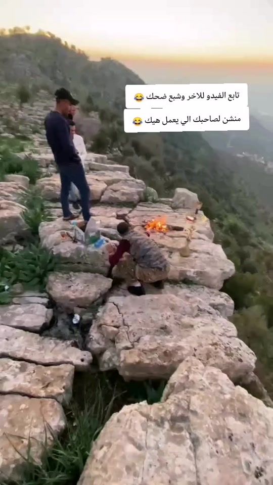TikTok video thumbnail by mohammadananben