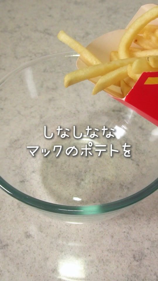TikTok video thumbnail by morioskitchen