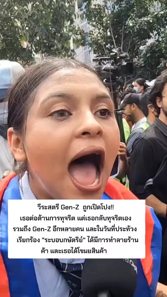 TikTok video thumbnail by kidedee_99