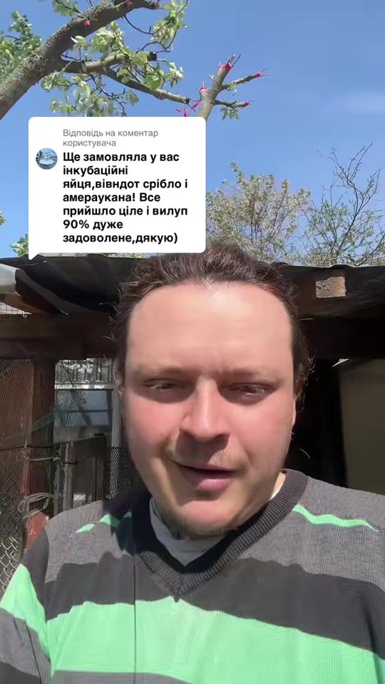 TikTok video thumbnail by ivan_savriy