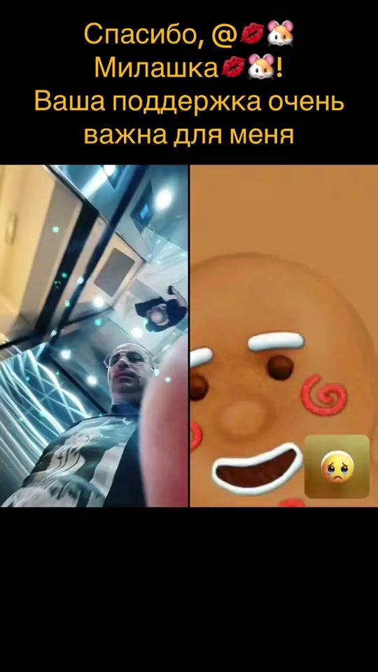 TikTok video thumbnail by mkrtchyan979