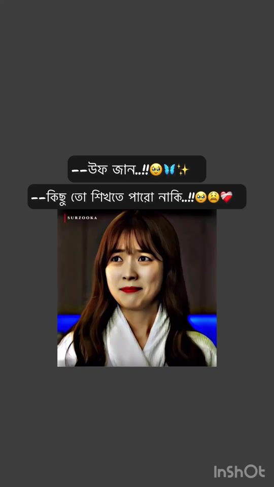 TikTok video thumbnail by itz_me_oni4