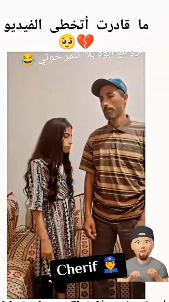 TikTok video thumbnail by che_____rif