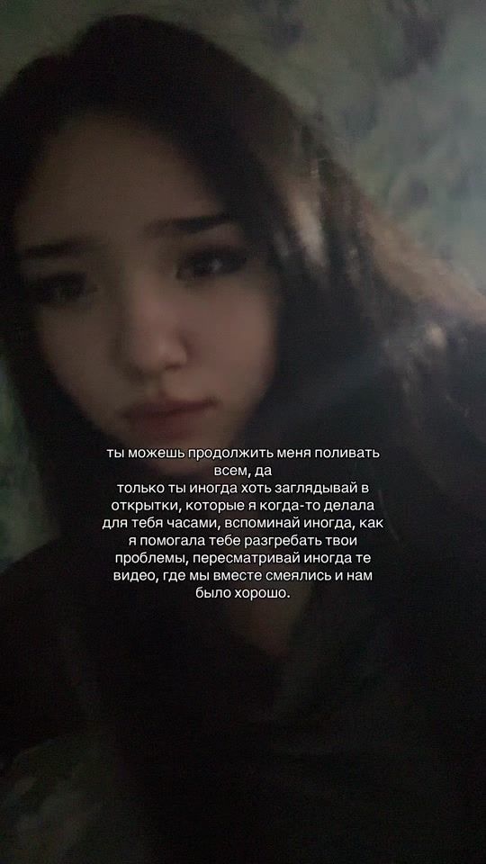 TikTok video thumbnail by larsennseee