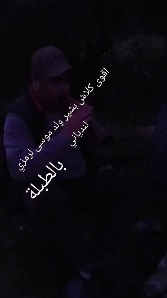 TikTok video thumbnail by chebzied3