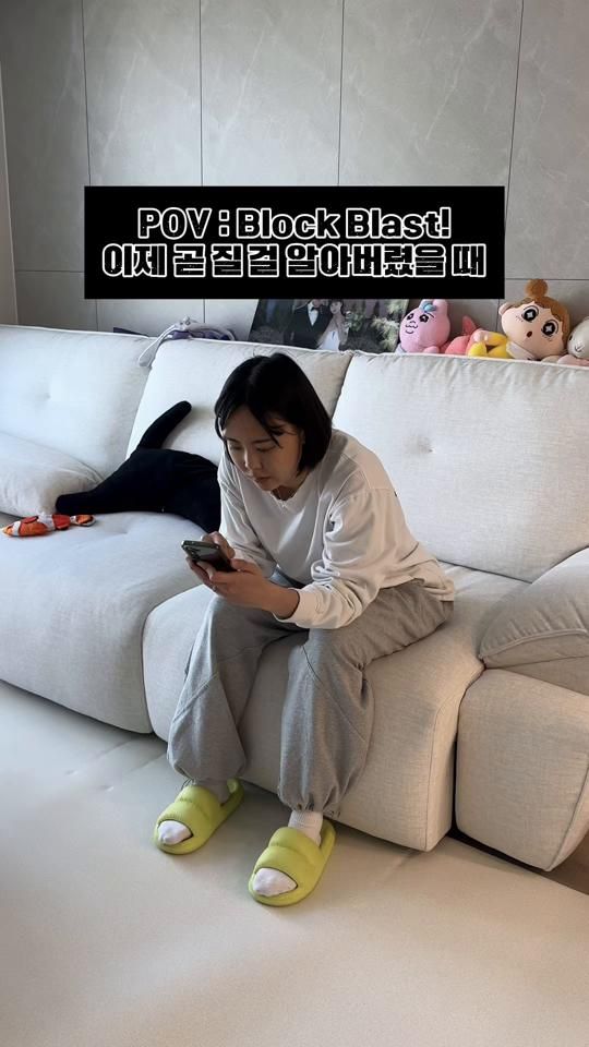 TikTok video thumbnail by joung2222