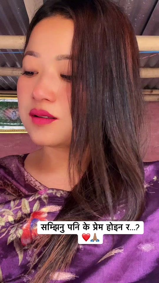 TikTok video thumbnail by gitarana233