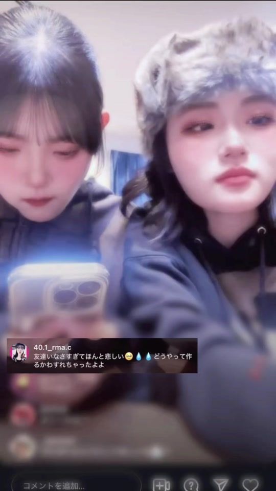 TikTok video thumbnail by 40.1_rma.c