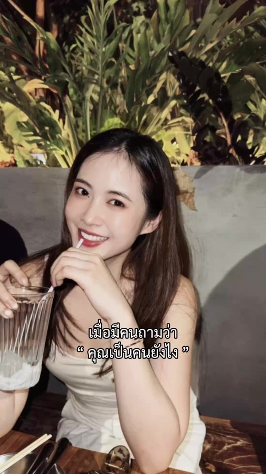 TikTok video thumbnail by pairwavit