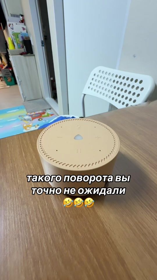 TikTok video thumbnail by irishakim_s