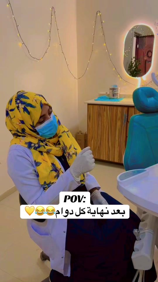 TikTok video thumbnail by dr.elaf_ahmed