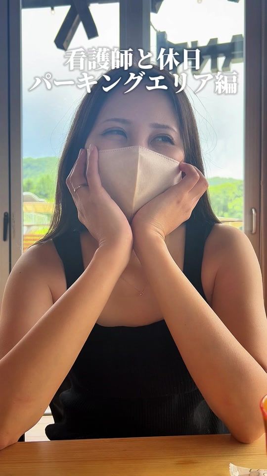 TikTok video thumbnail by mayu_nurse