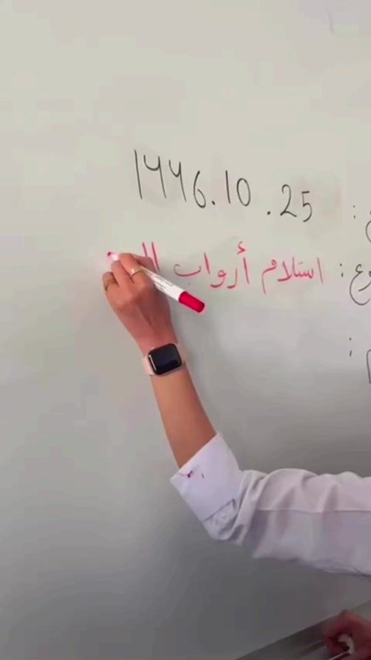TikTok video thumbnail by senior25_2007