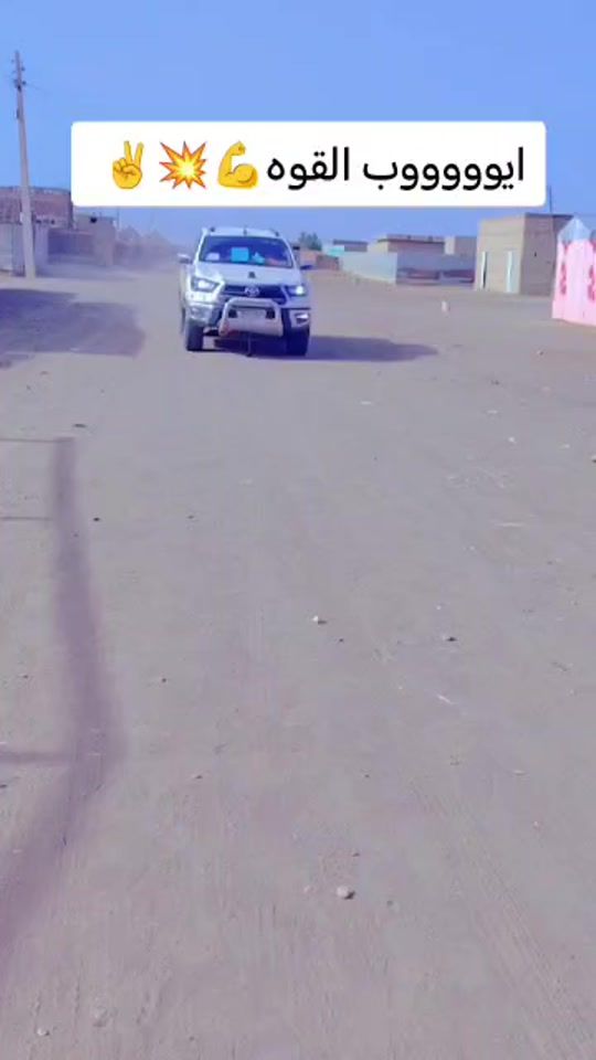 TikTok video thumbnail by .6161785