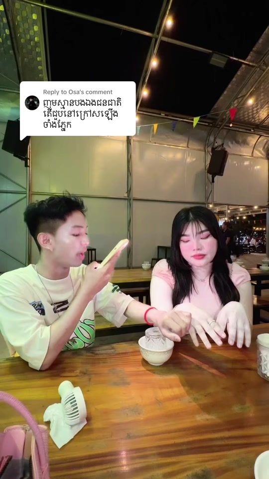TikTok video thumbnail by racha_kim