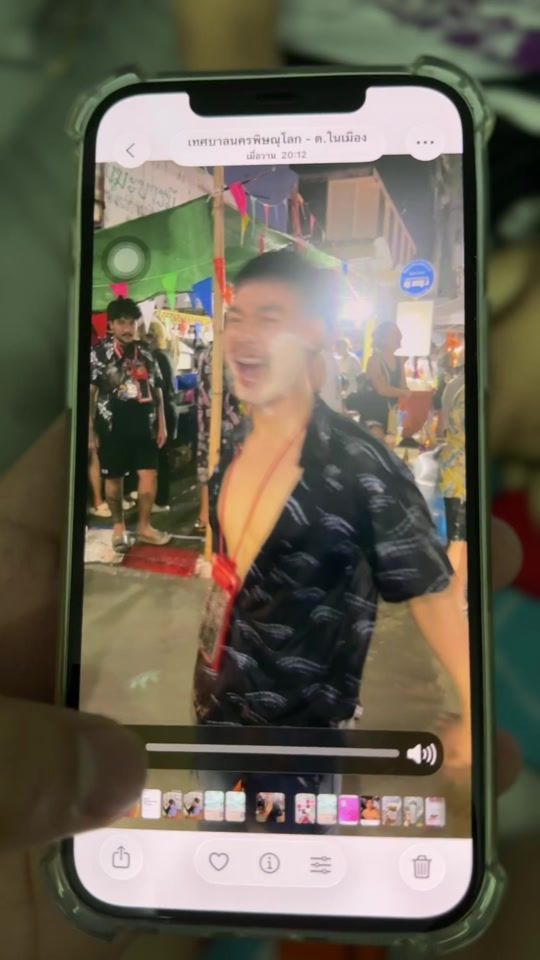TikTok video thumbnail by tw_peter43