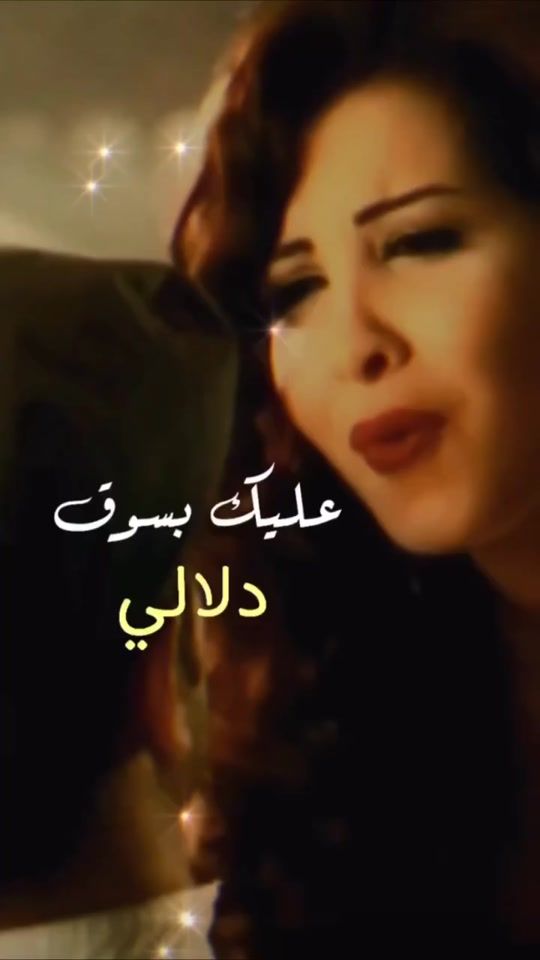 TikTok video thumbnail by nancyajramclub0