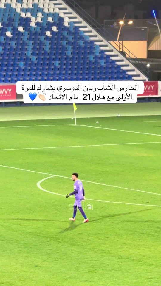 TikTok video thumbnail by baytalhilal