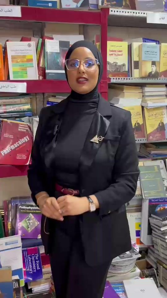 TikTok video thumbnail by safafitouri