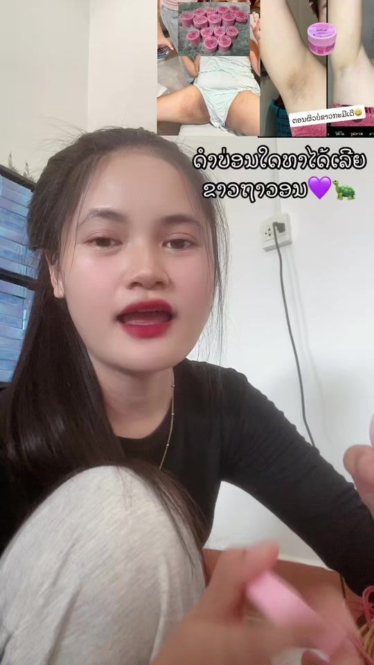 TikTok video thumbnail by dxs563