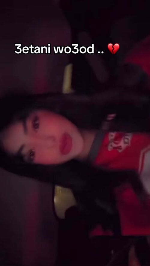TikTok video thumbnail by _ayat_082