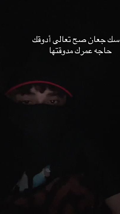 TikTok video thumbnail by brahim2214.d0