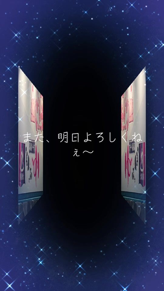 TikTok video thumbnail by misa.0907