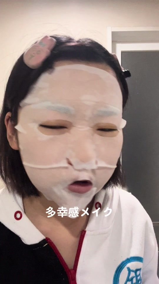 TikTok video thumbnail by boshi_kyuuuu