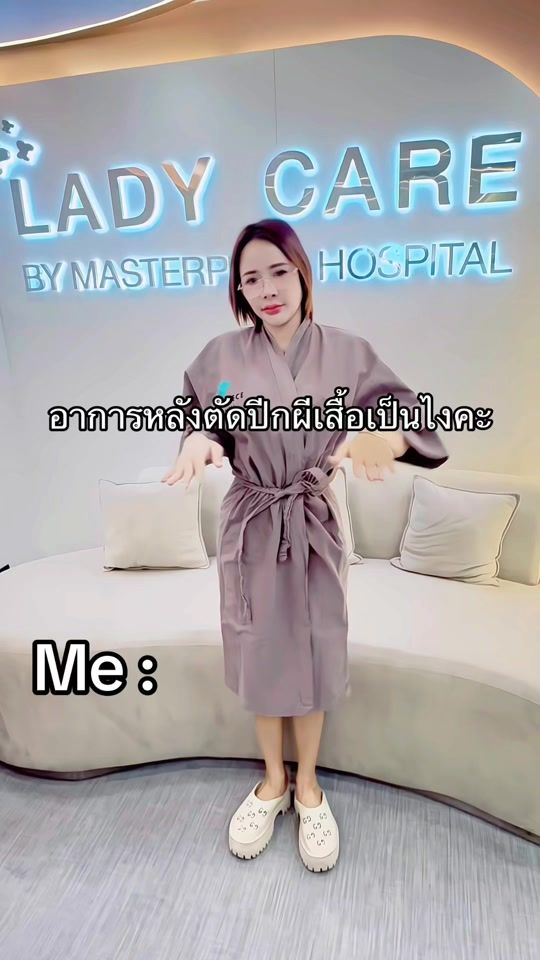 TikTok video thumbnail by ceo_zairyo