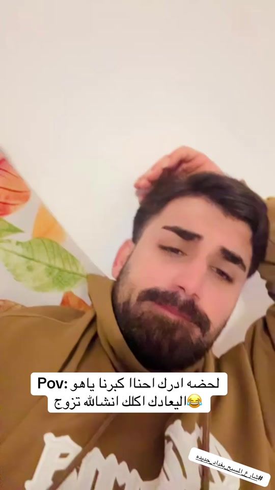 TikTok video thumbnail by bko2001