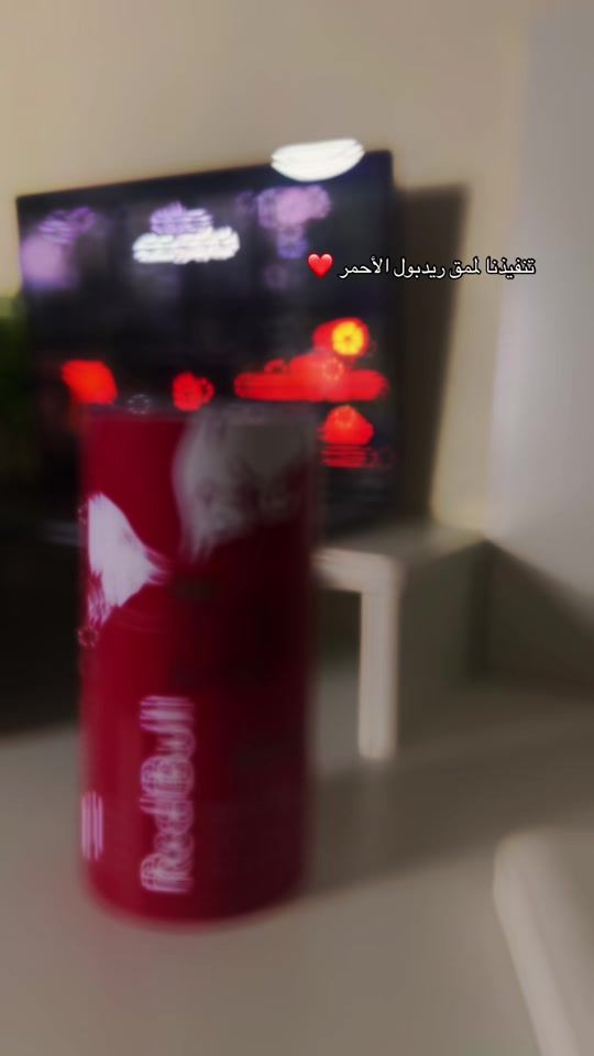 TikTok video thumbnail by 76.ws