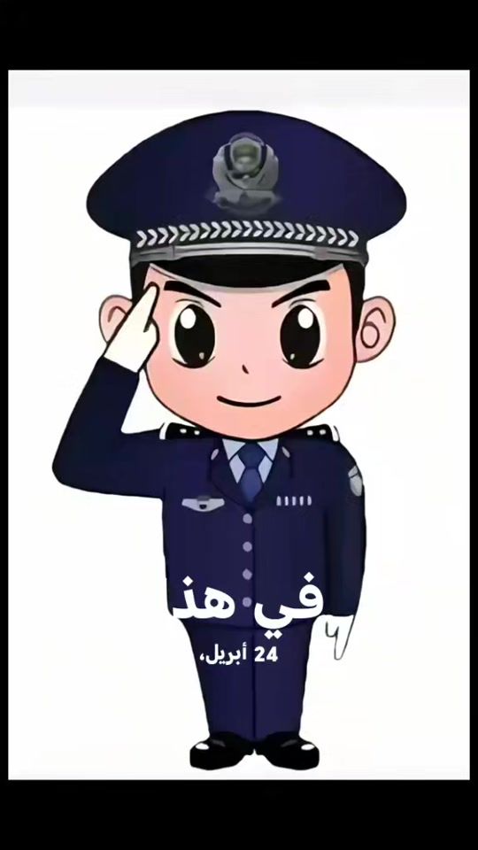 TikTok video thumbnail by y_1_a8