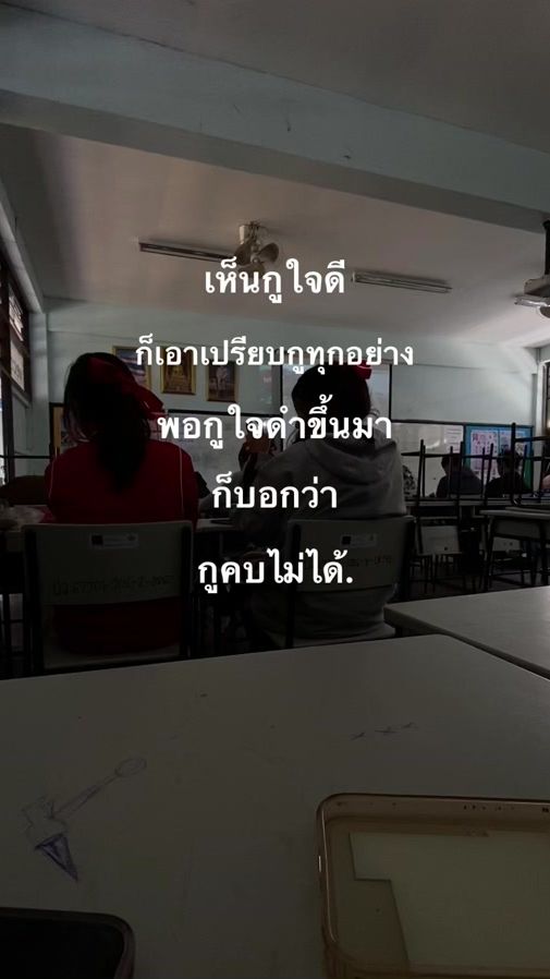 TikTok video thumbnail by fb94983