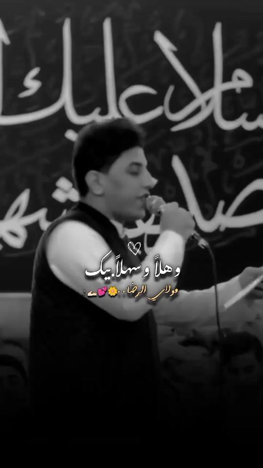 TikTok video thumbnail by ma1_313