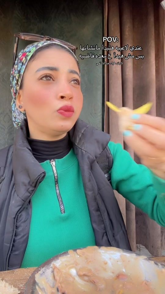 TikTok video thumbnail by alyaaabdalshafy