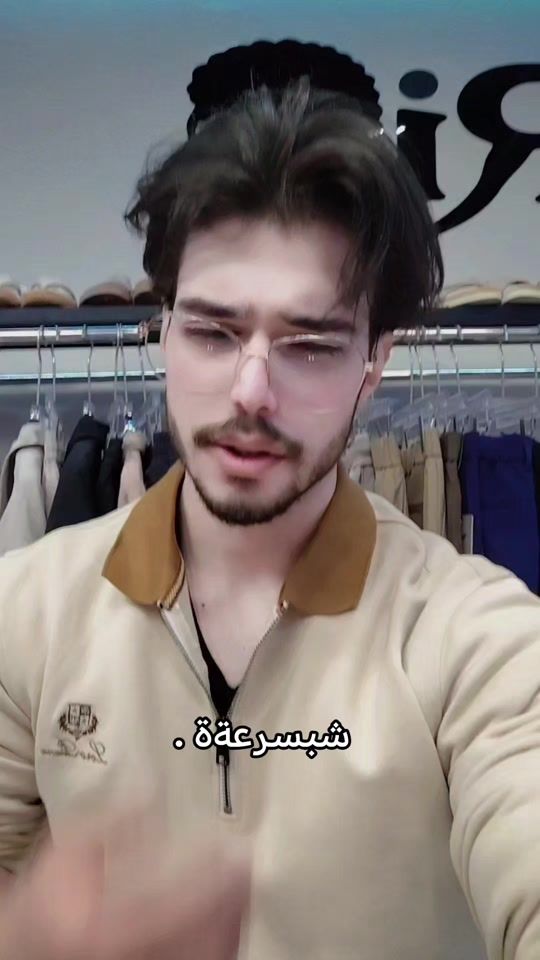 TikTok video thumbnail by l2idn
