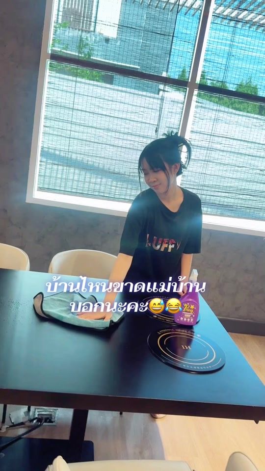 TikTok video thumbnail by joykhongkwan