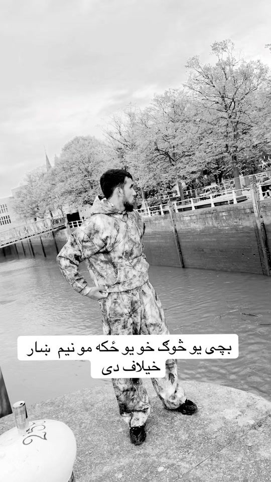 TikTok video thumbnail by mrkako40