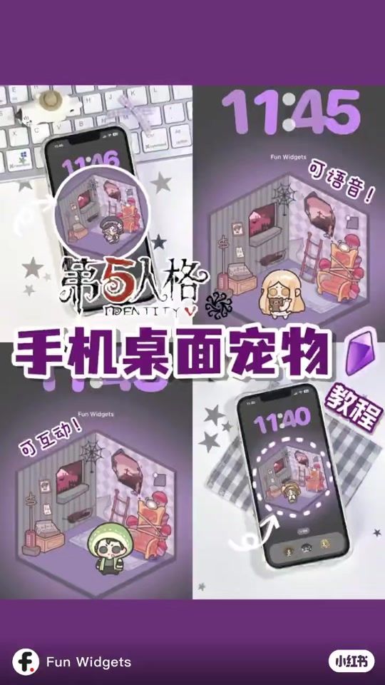 TikTok video thumbnail by wandering1014._.u