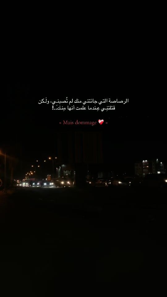 TikTok video thumbnail by siii.109