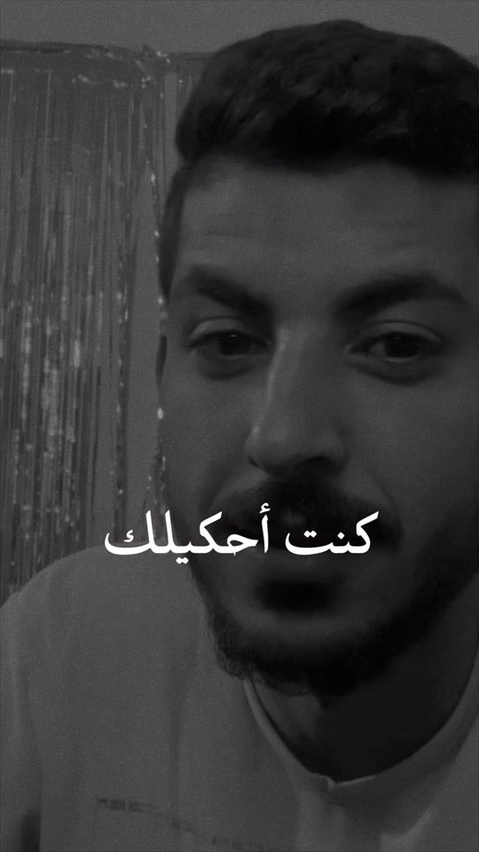 TikTok video thumbnail by khalid_f_tellawi