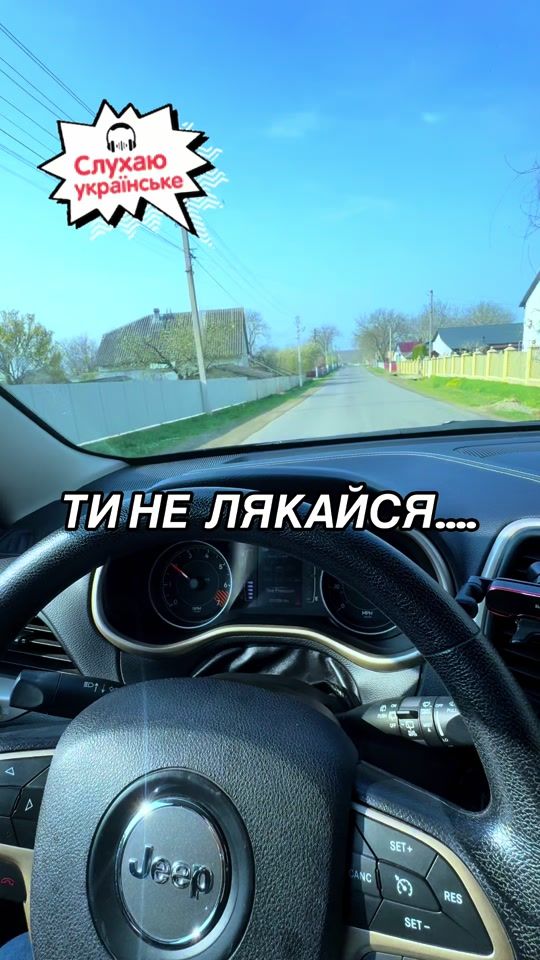 TikTok video thumbnail by lydatkachuk38