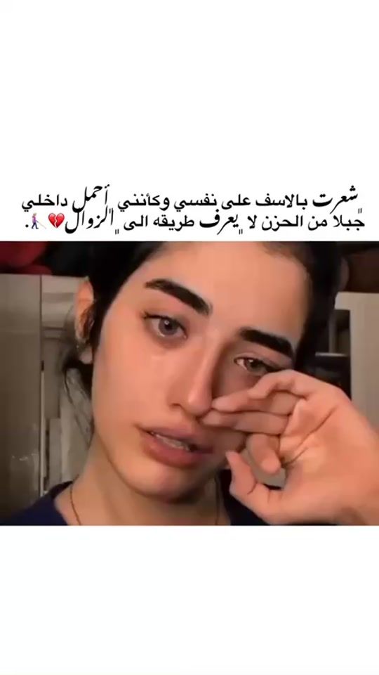 TikTok video thumbnail by _2ln_7